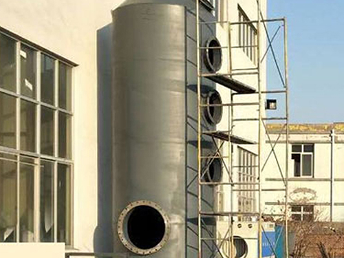 Carbon steel spray tower