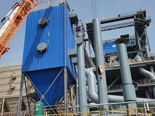 Cement plant dust collector