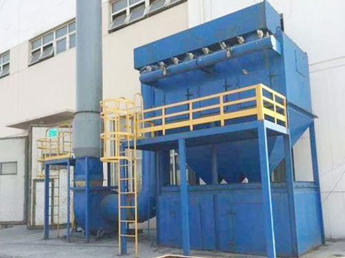 Rubber factory dust collector