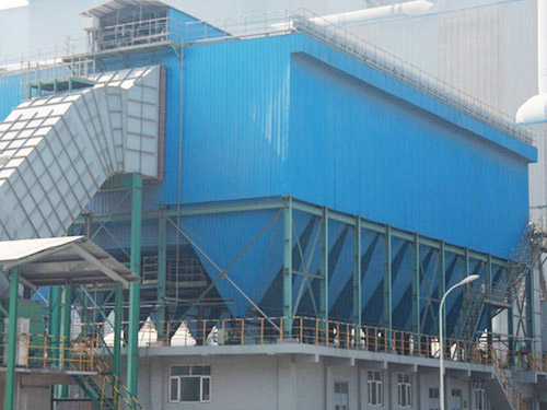 Dust collector for rubber plant mixer